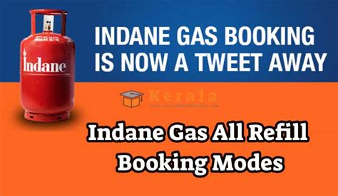 indane gas refill booking